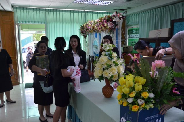 พิธีต้อนรับท่านรอง สู่รั้วเขียว-ขาว 